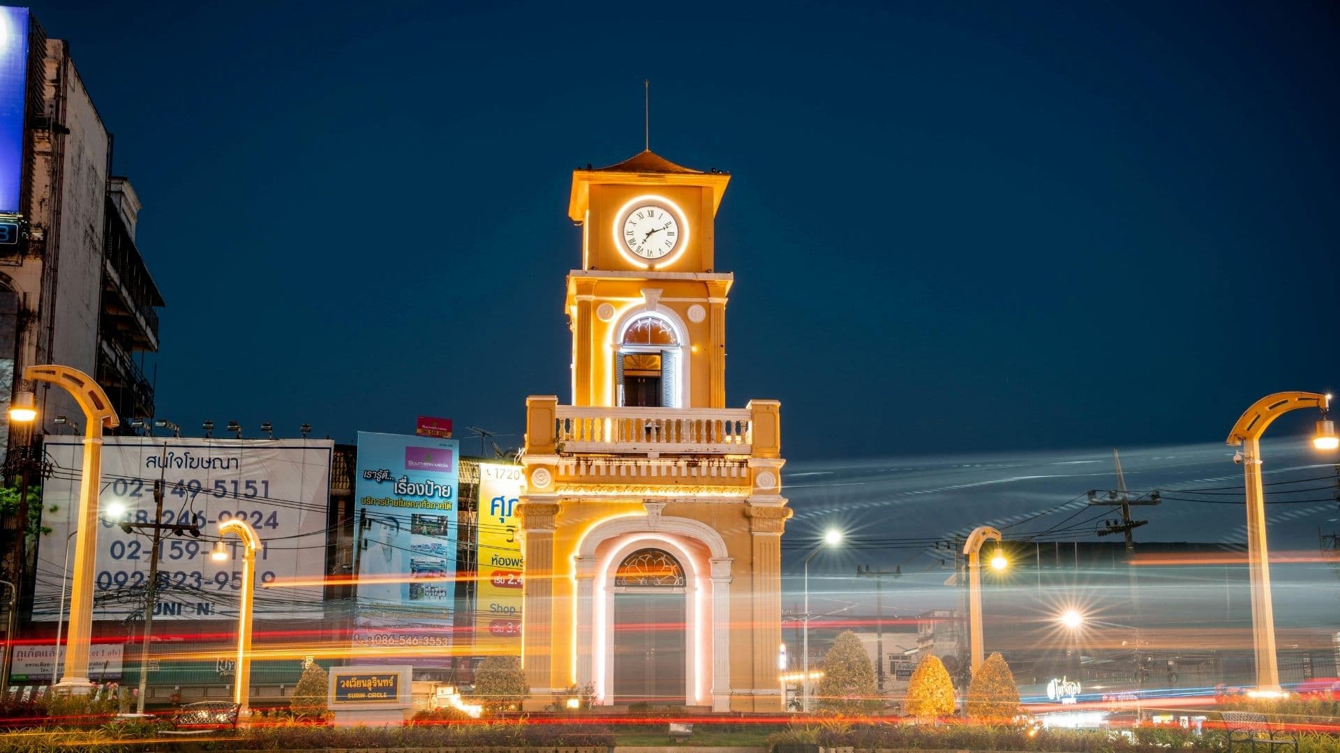 ปางช้างจริยธรรมเชียงใหม่ วันเต็ม