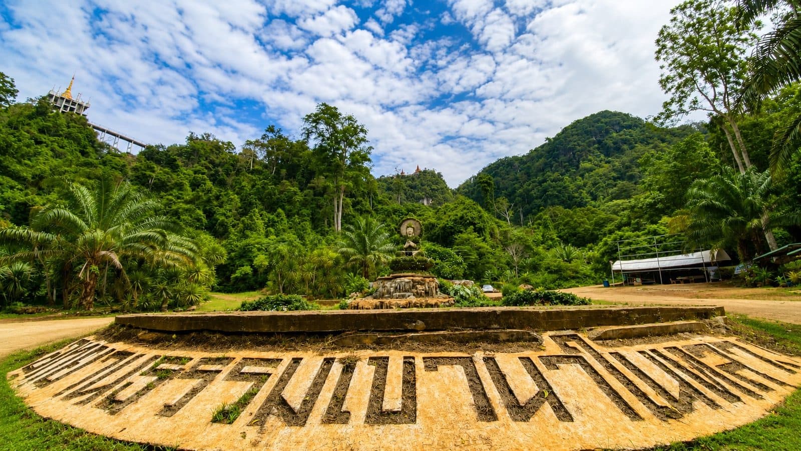 Khao Na Nai Luang und Ban Nam Rad privat · Tagestour für 2 bis 6 Personen (Khao Lak)